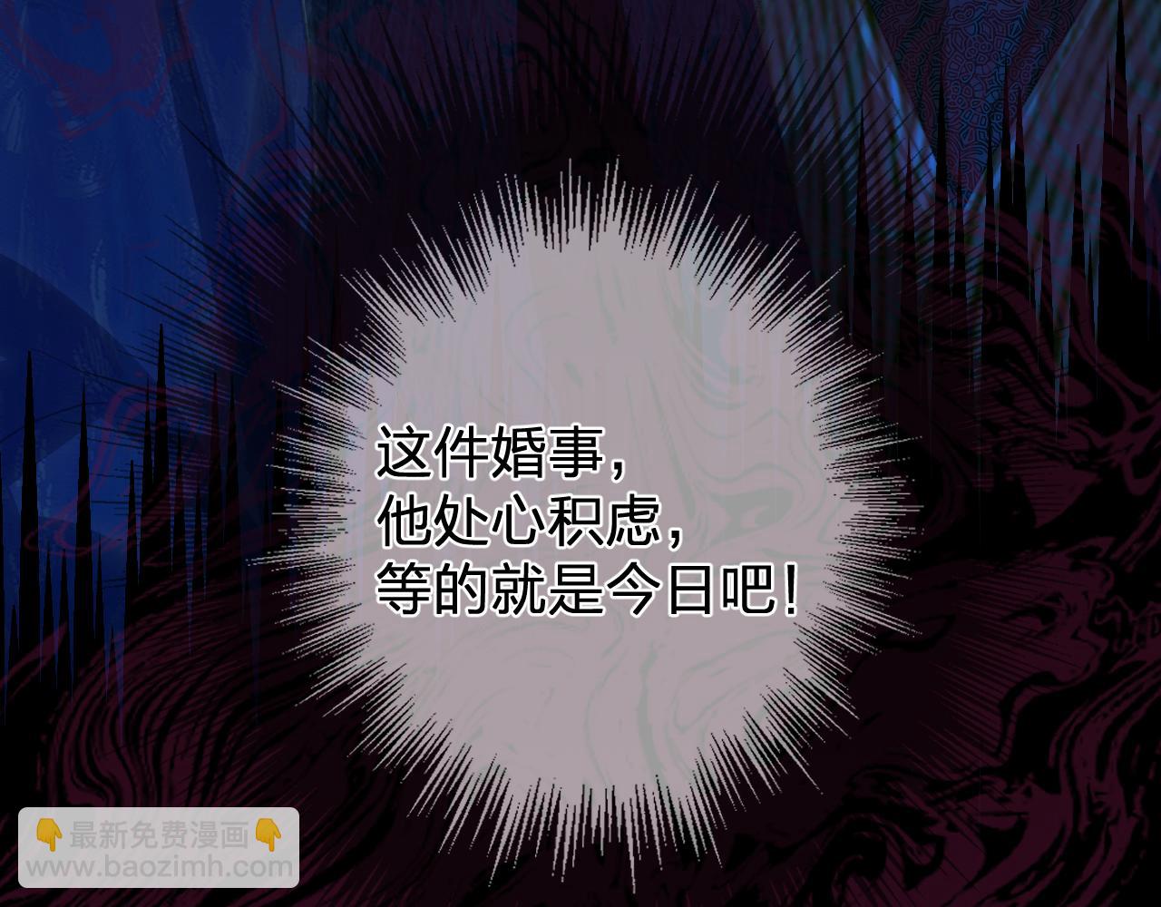 第42话 牢狱79