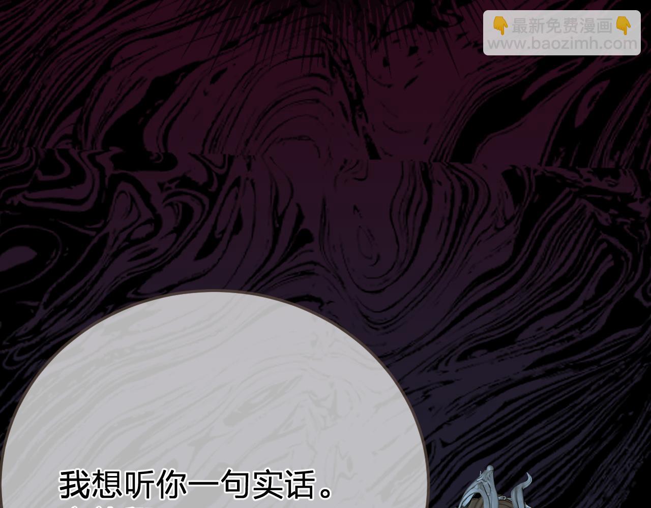 第42话 牢狱80