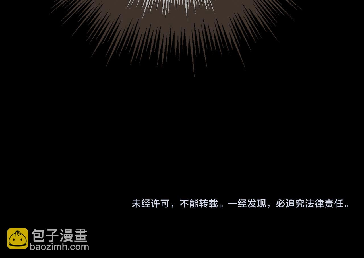 第42话 牢狱90