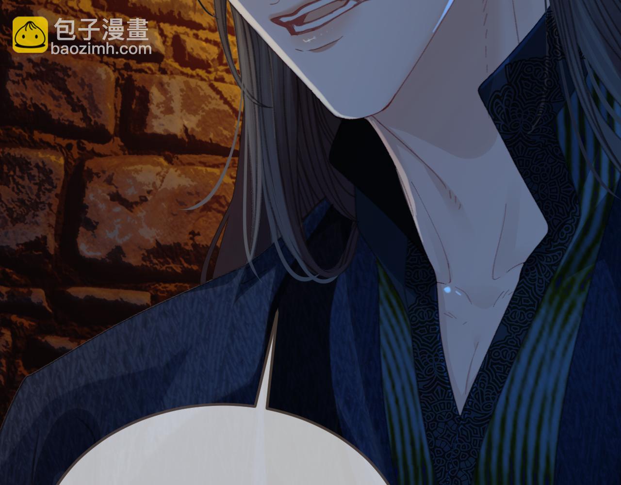 第44话 不爱你了12