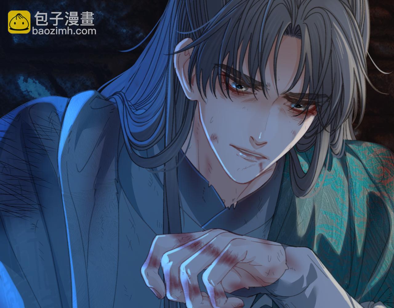 第44话 不爱你了14