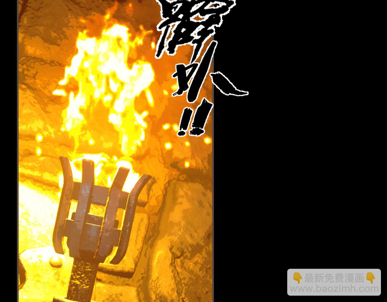 第44话 不爱你了30