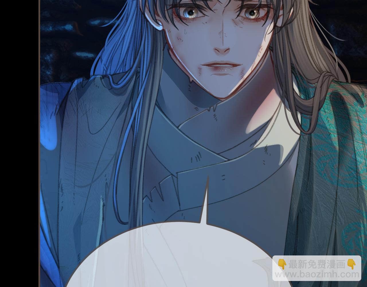 第44话 不爱你了32