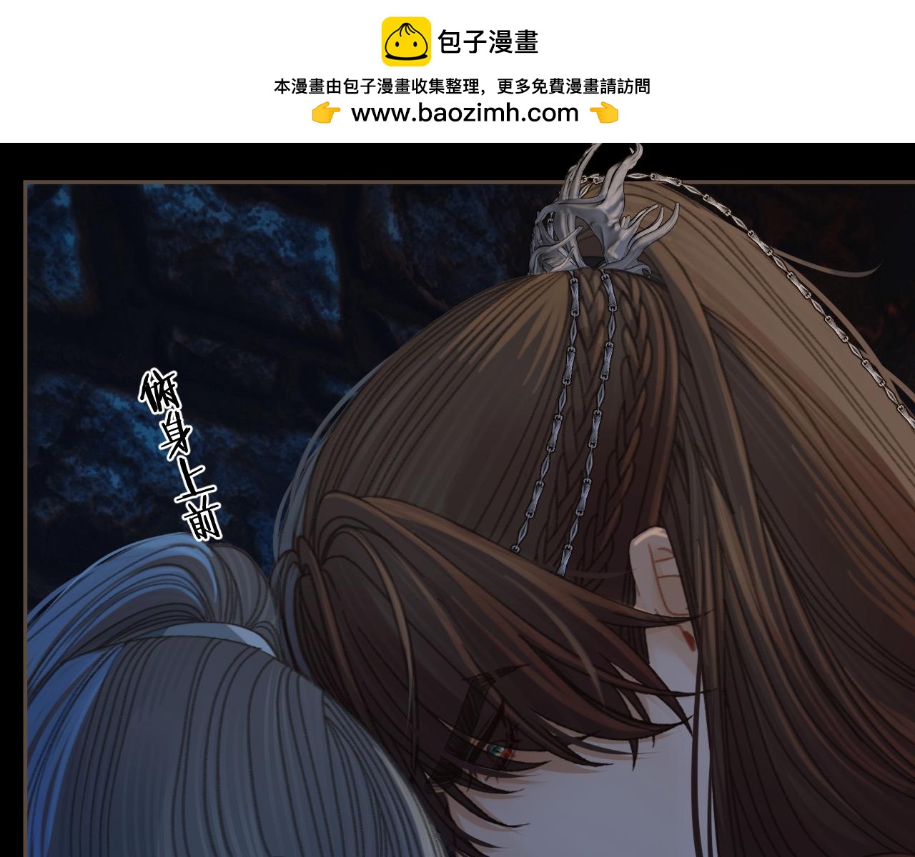第44话 不爱你了36