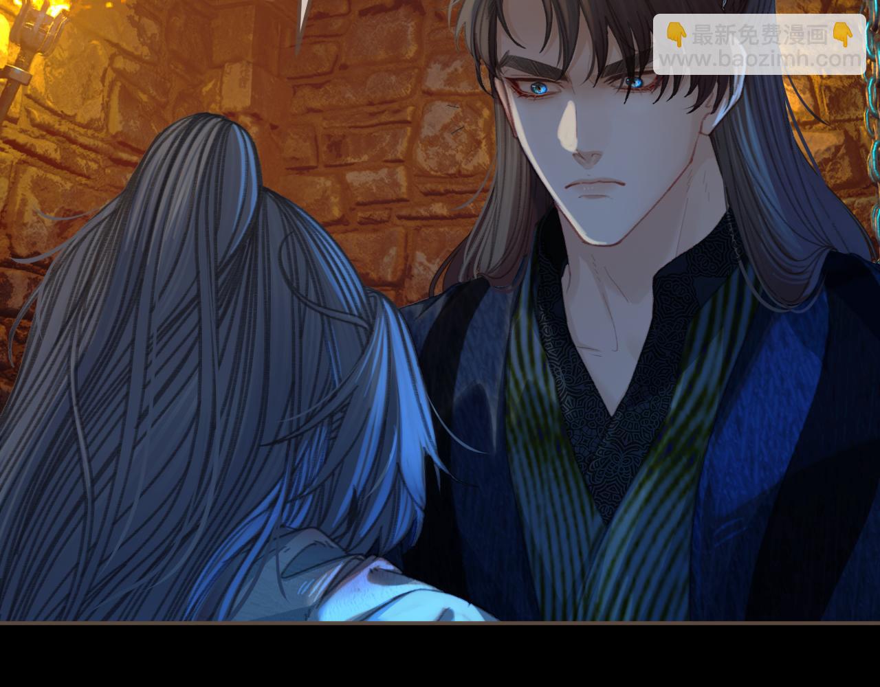 第44话 不爱你了4