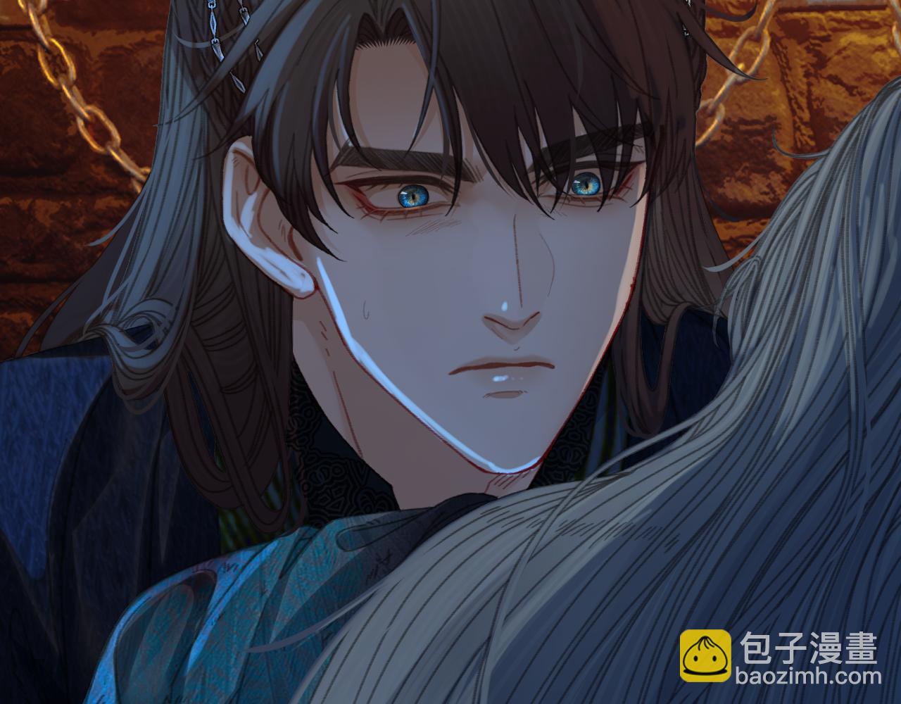 第44话 不爱你了40