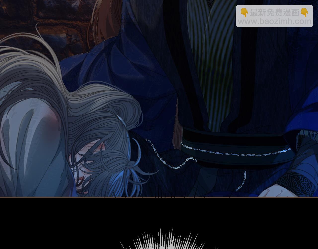 第44话 不爱你了44