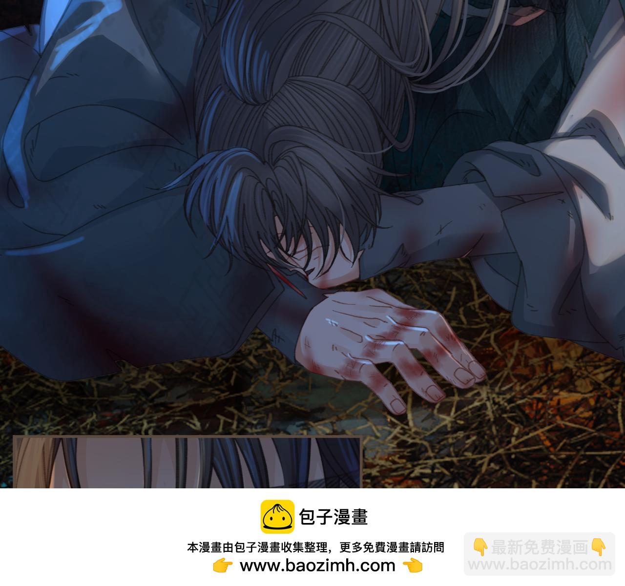 第44话 不爱你了49