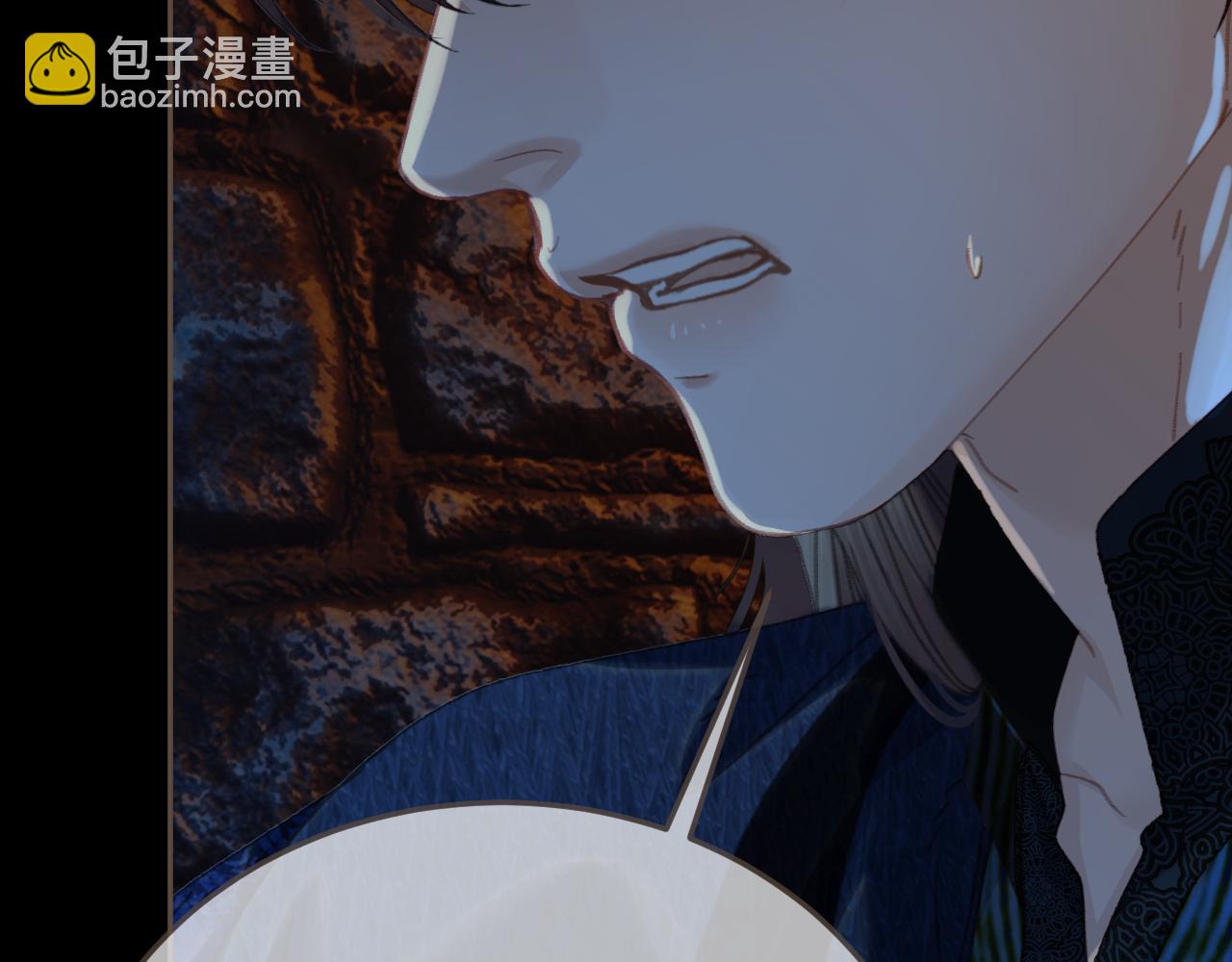 第44话 不爱你了63