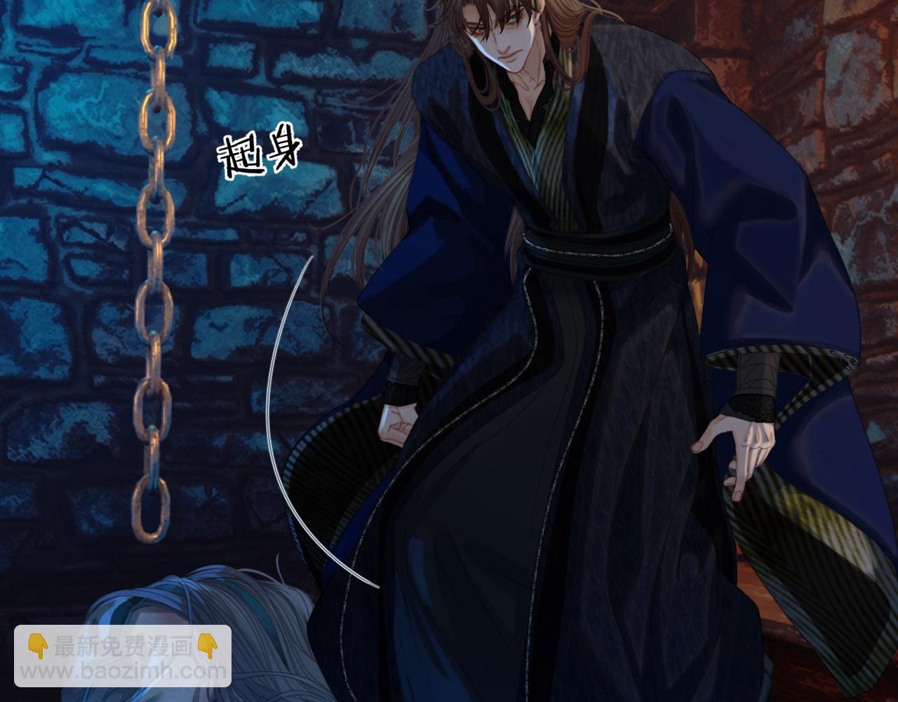 第44话 不爱你了65
