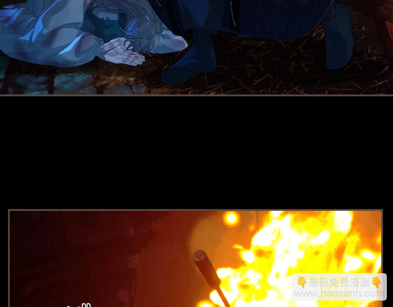 第44话 不爱你了66