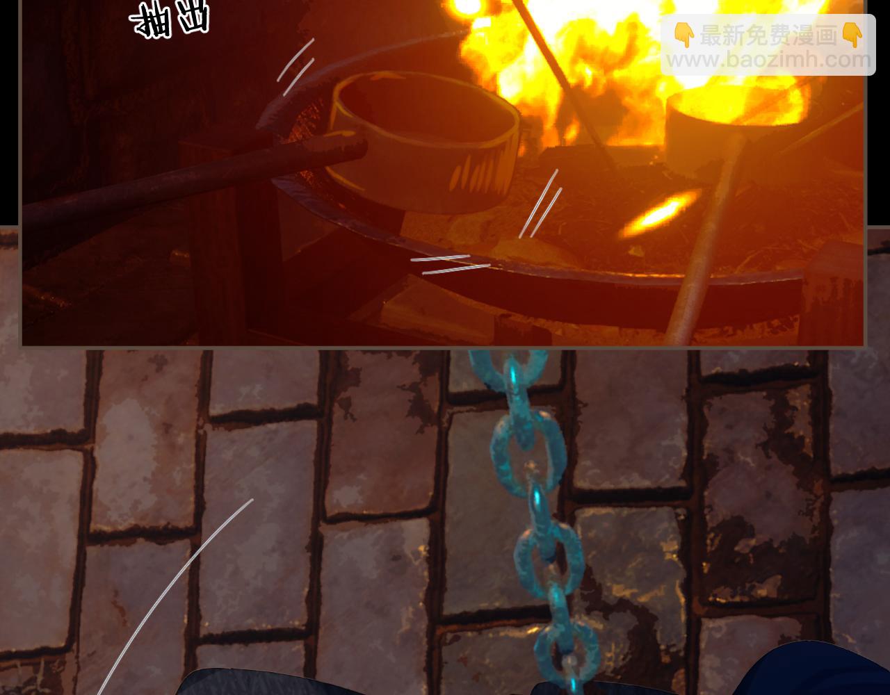 第44话 不爱你了67