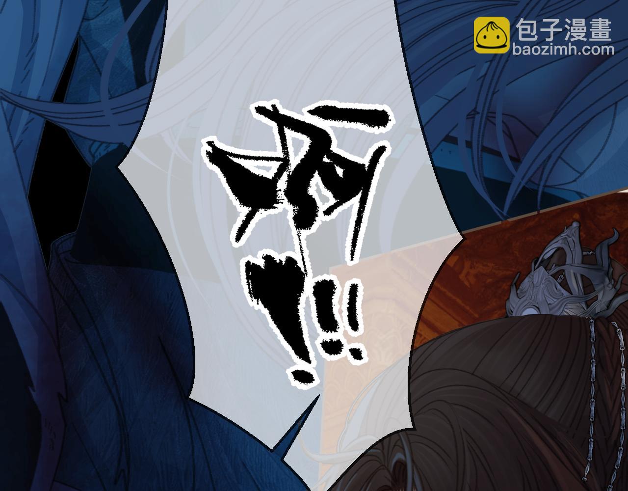 第44话 不爱你了85