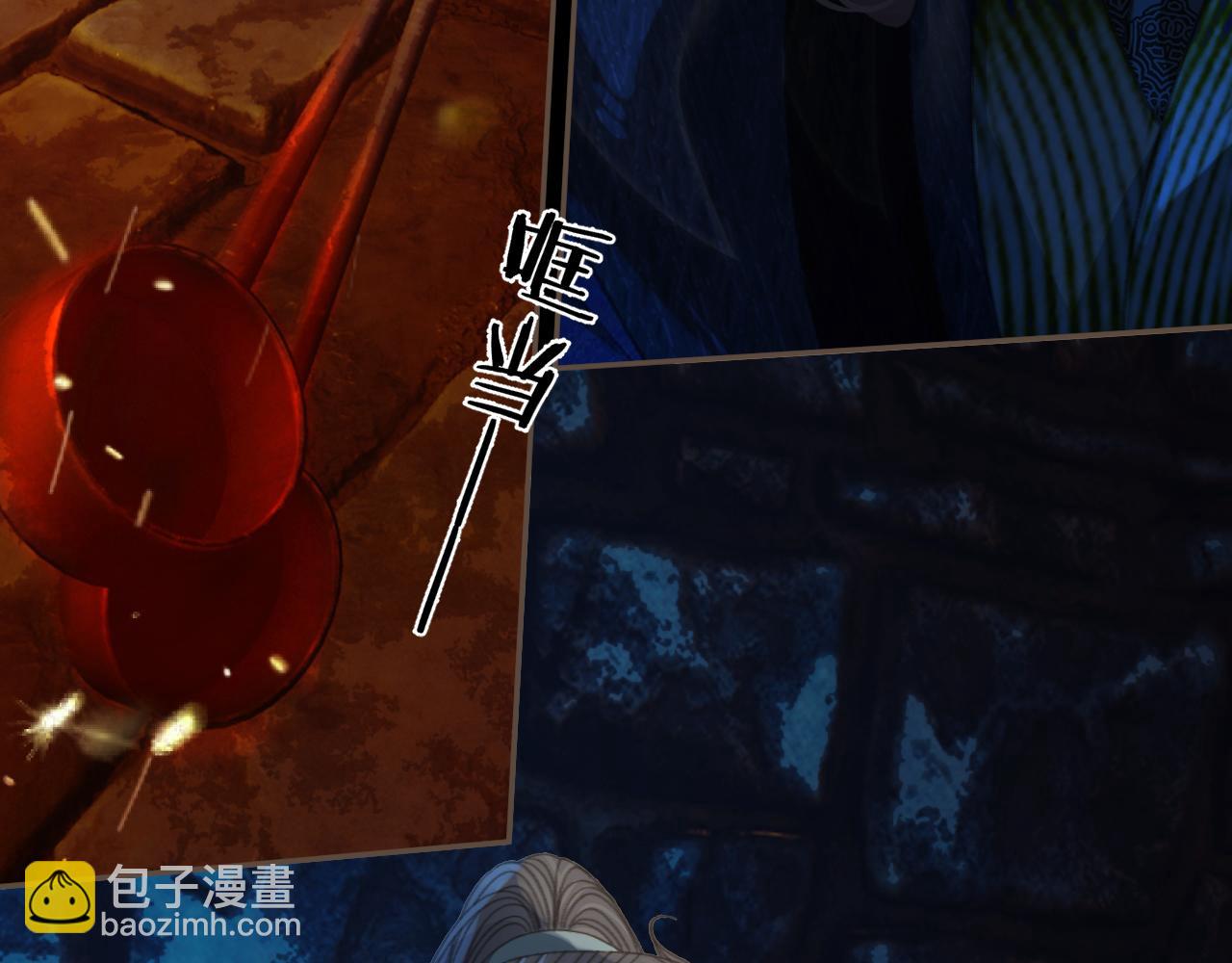 第44话 不爱你了87
