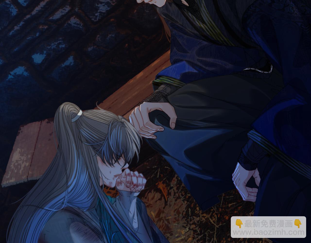 第44话 不爱你了9