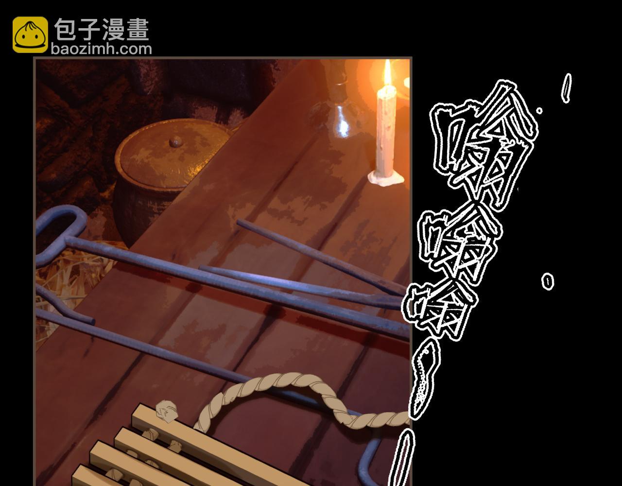 第43话 牢狱3