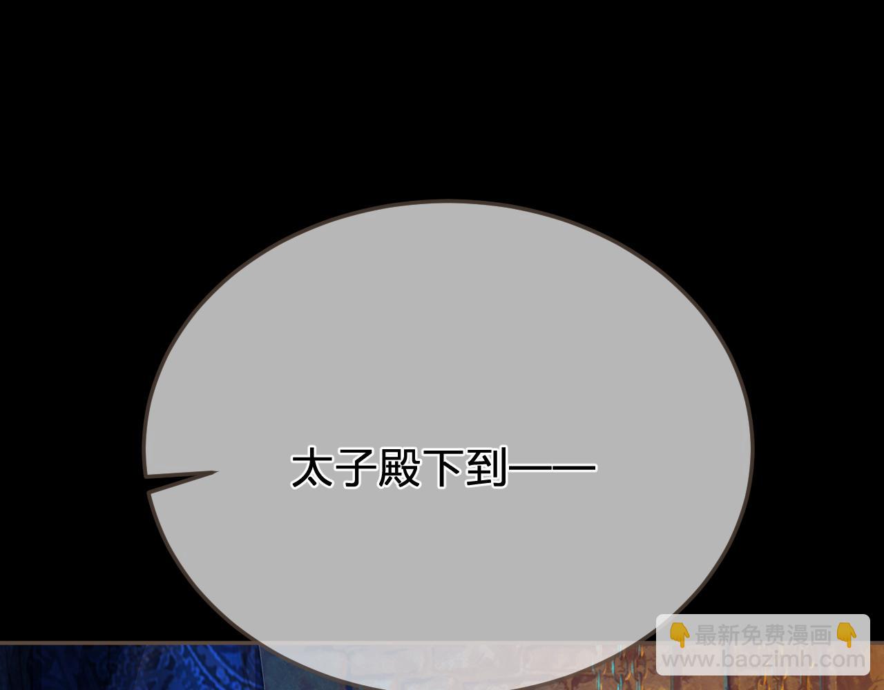 第43话 牢狱38