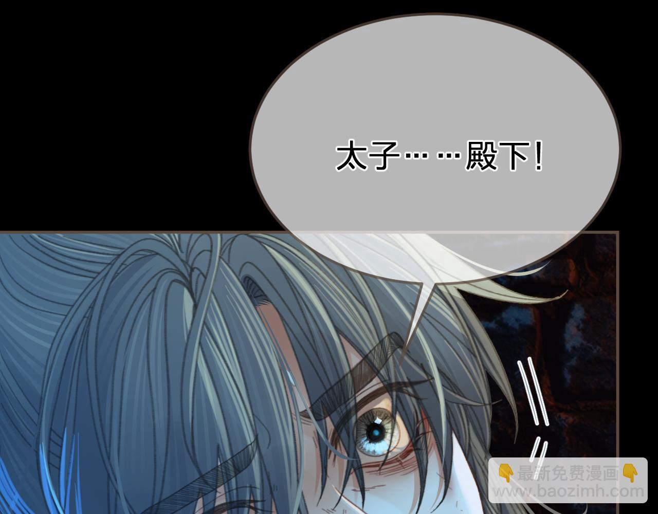 第43话 牢狱60