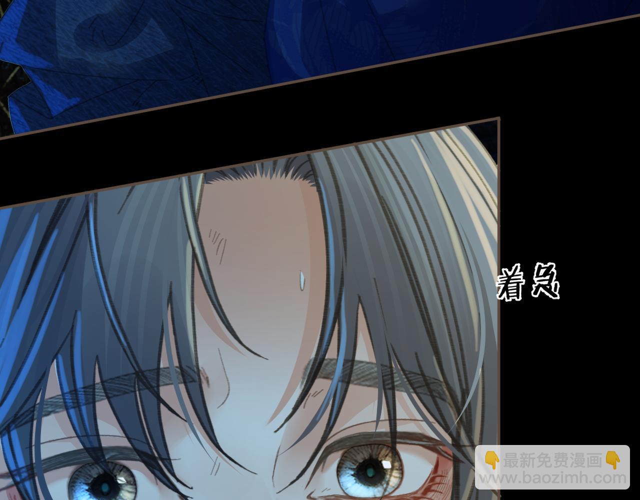 第43话 牢狱70