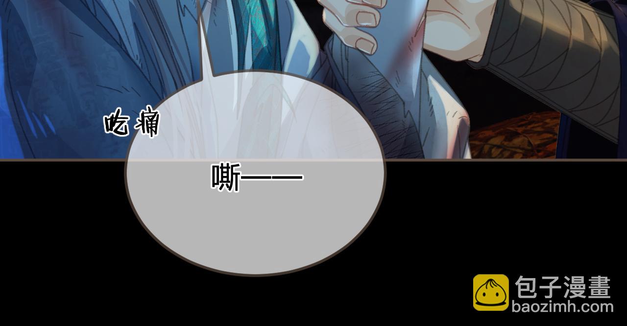 第43话 牢狱76