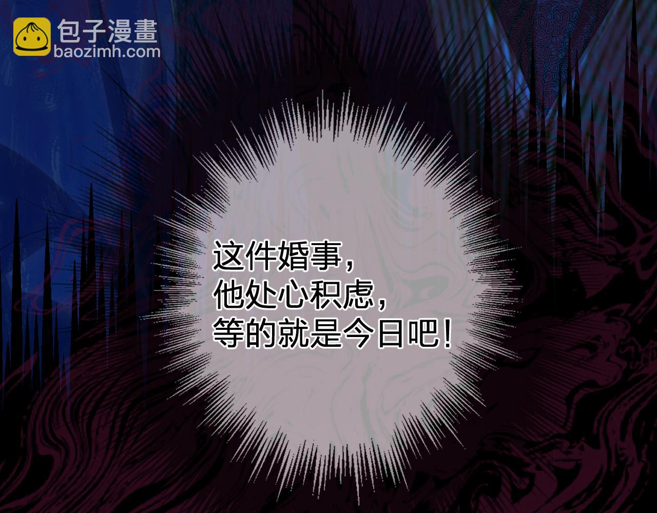 第43话 牢狱79