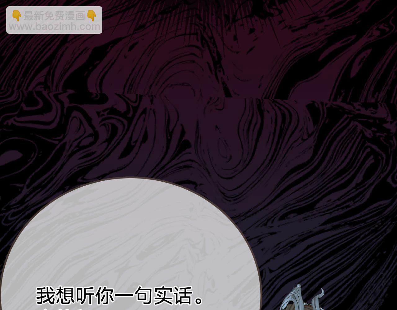 第43话 牢狱80