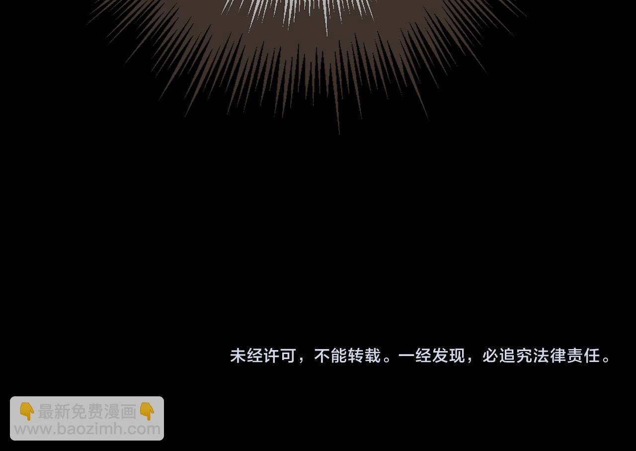 第43话 牢狱90