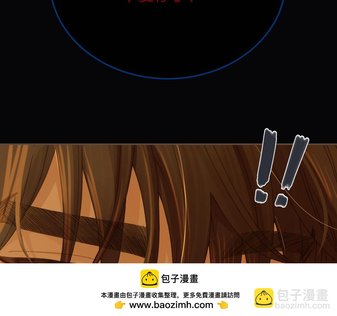 第45话   陷入混乱107