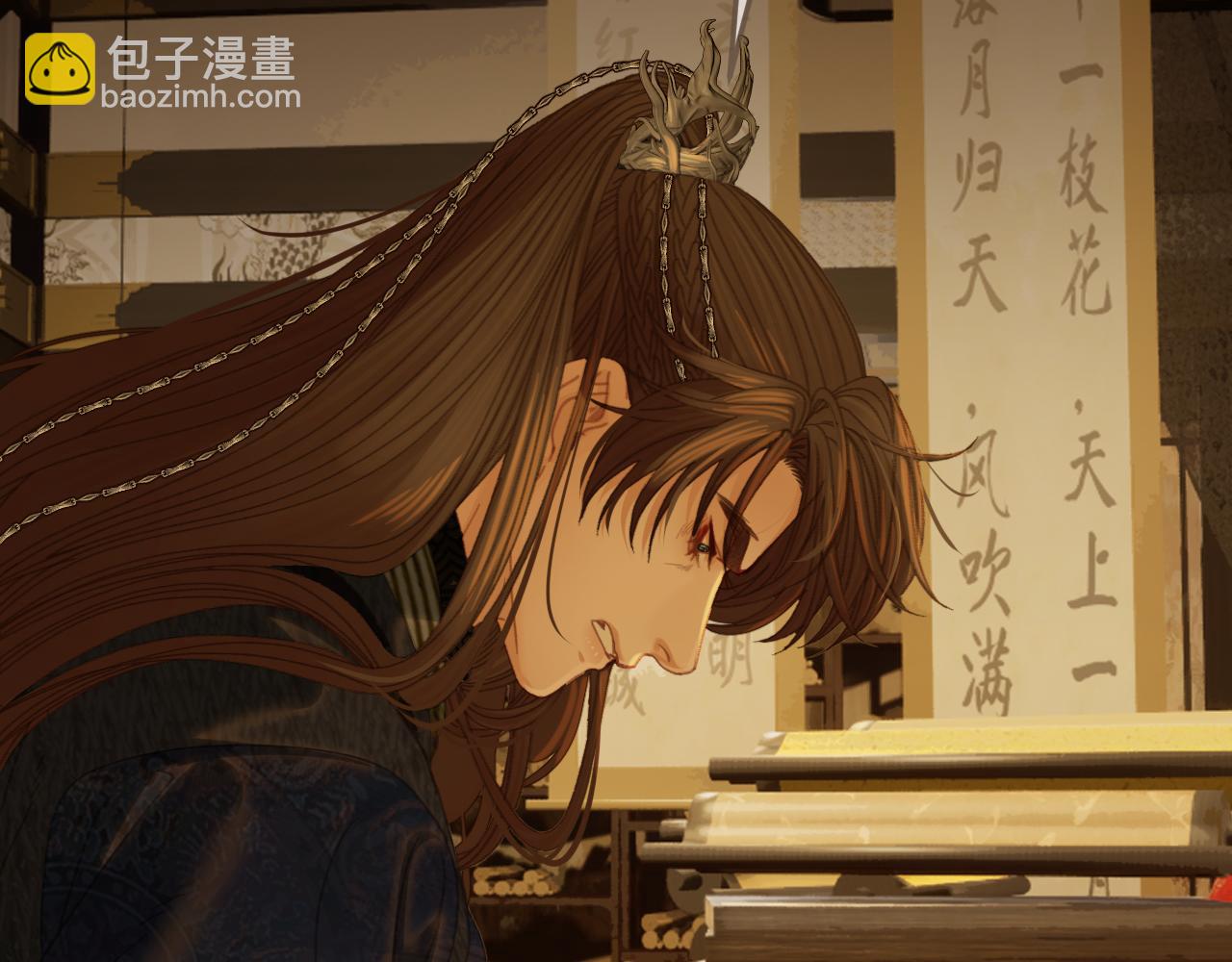 第45话   陷入混乱111