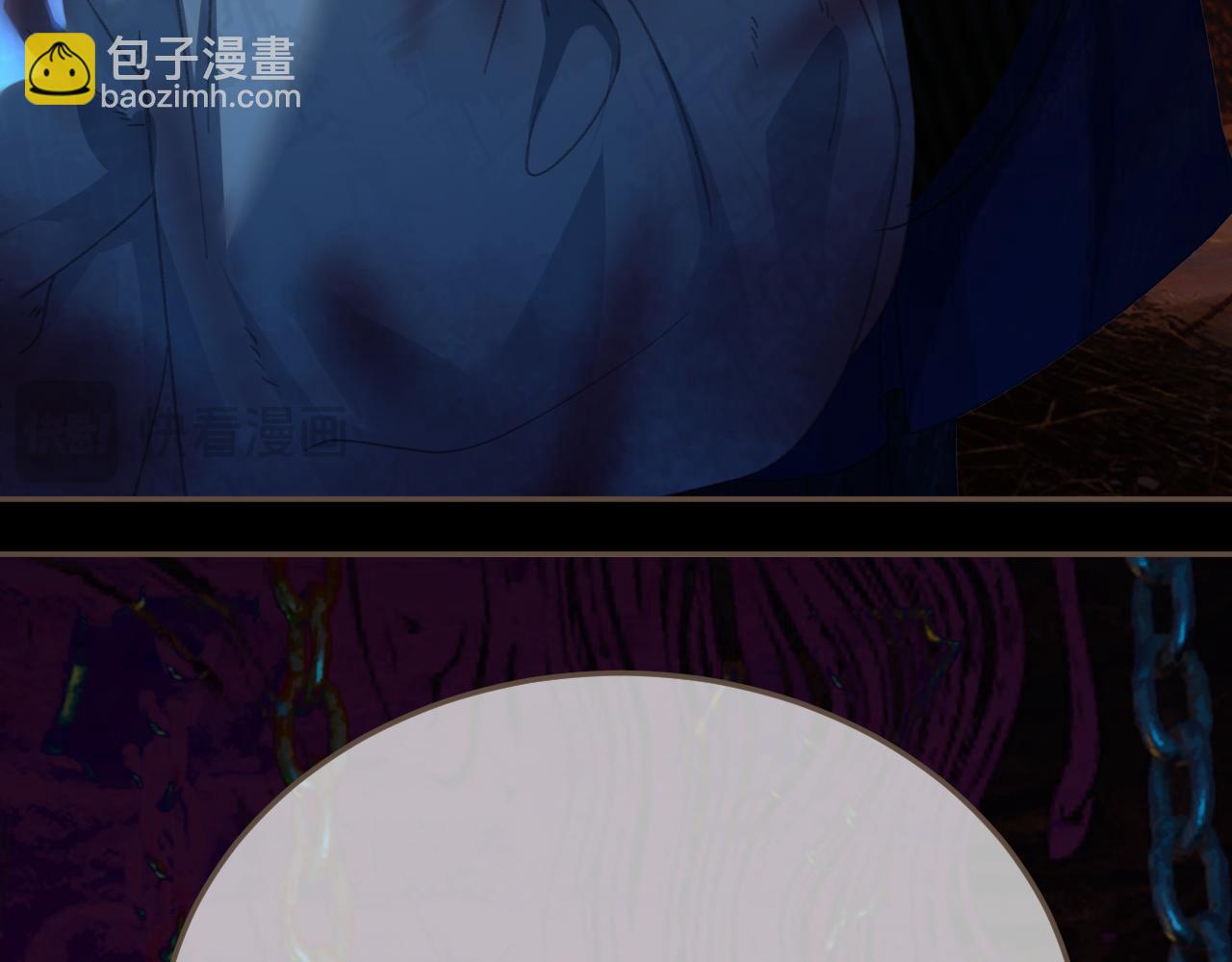 第45话   陷入混乱28