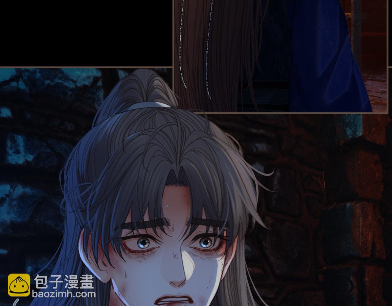 第45话   陷入混乱50