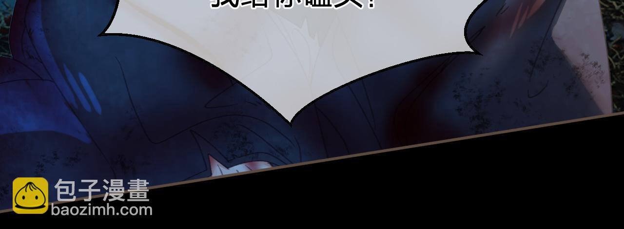 第45话   陷入混乱60