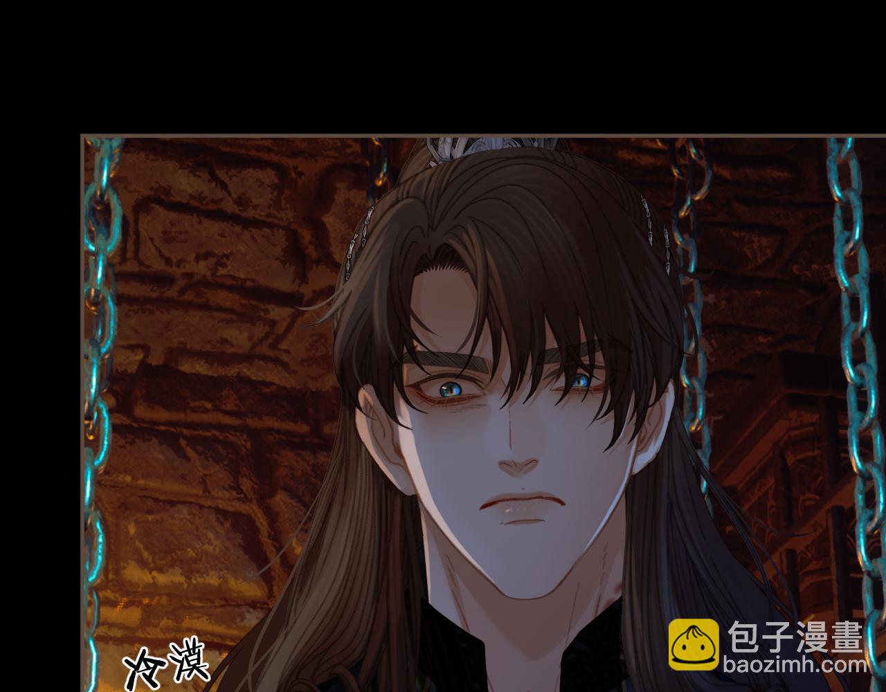 第45话   陷入混乱61