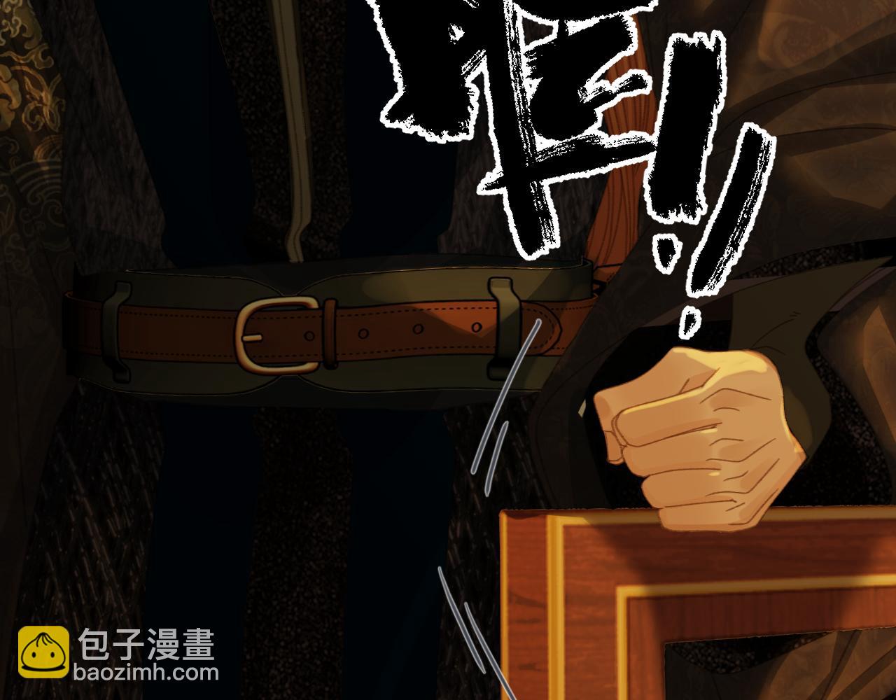 第46话 真相大白111