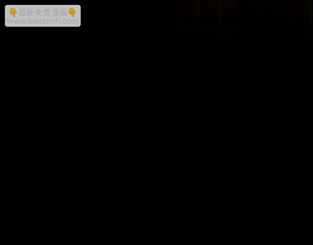 第46话 真相大白113