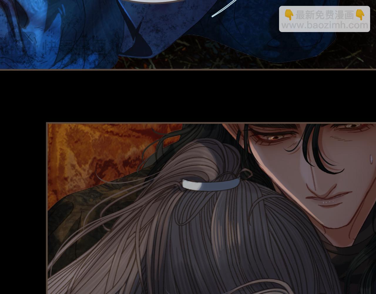 第46话 真相大白13
