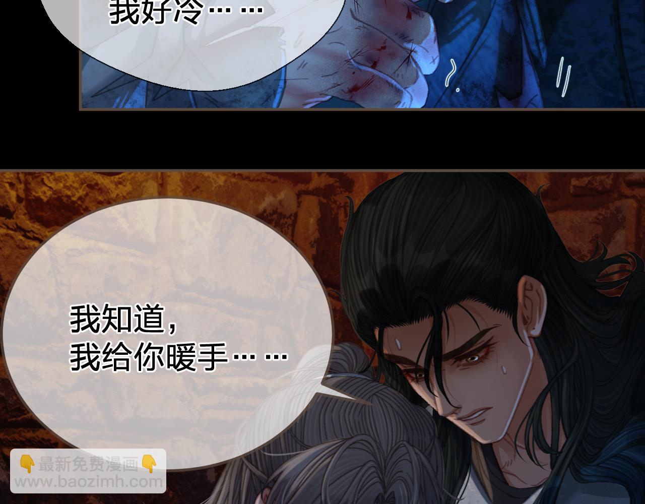 第46话 真相大白15