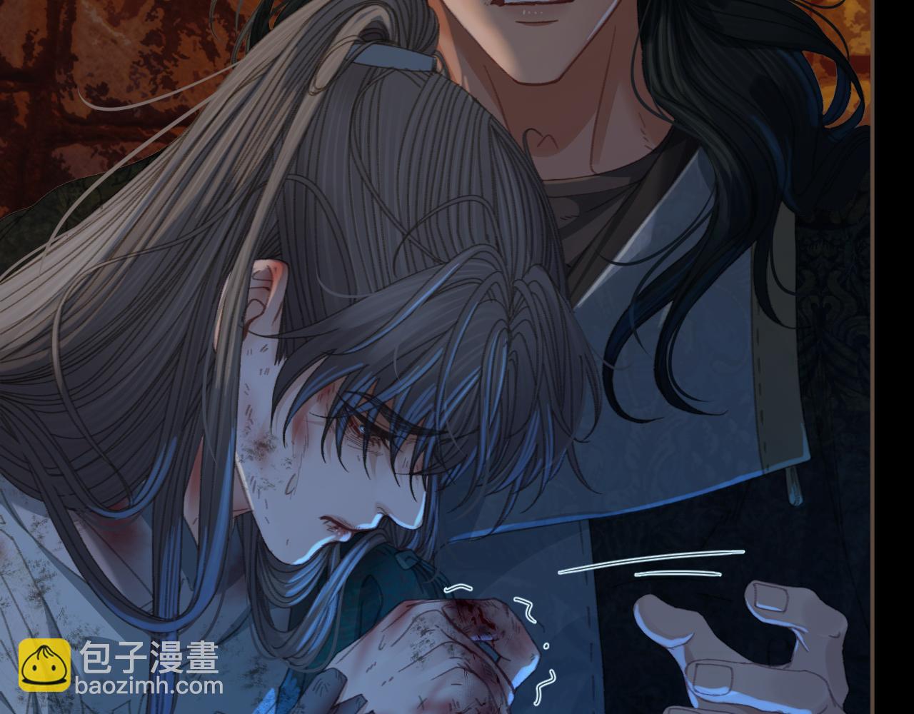 第46话 真相大白18