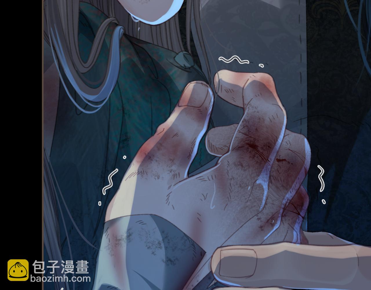 第46话 真相大白21