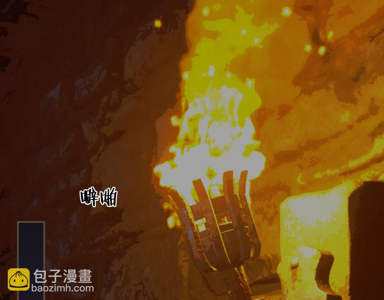 第46话 真相大白25