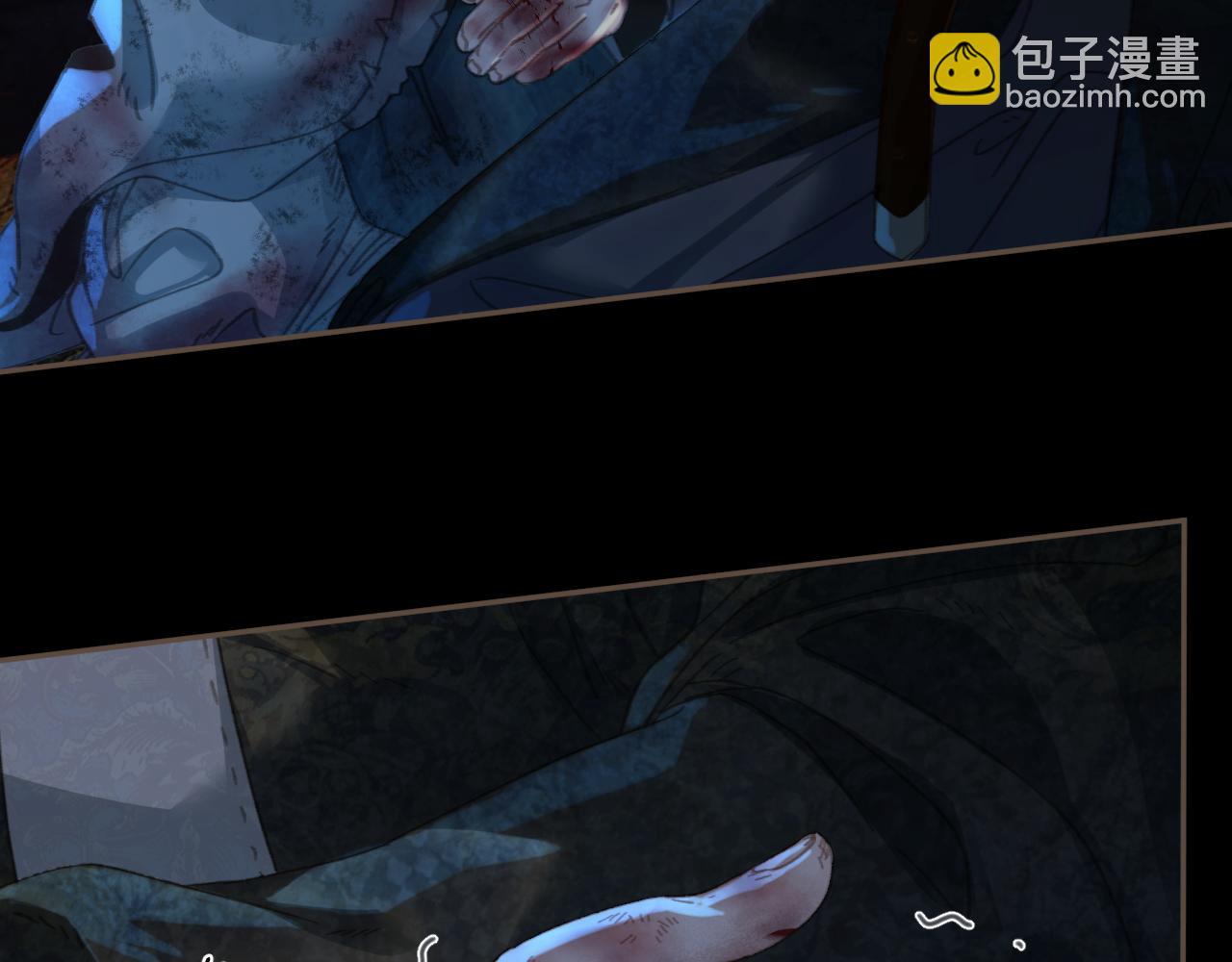 第46话 真相大白38