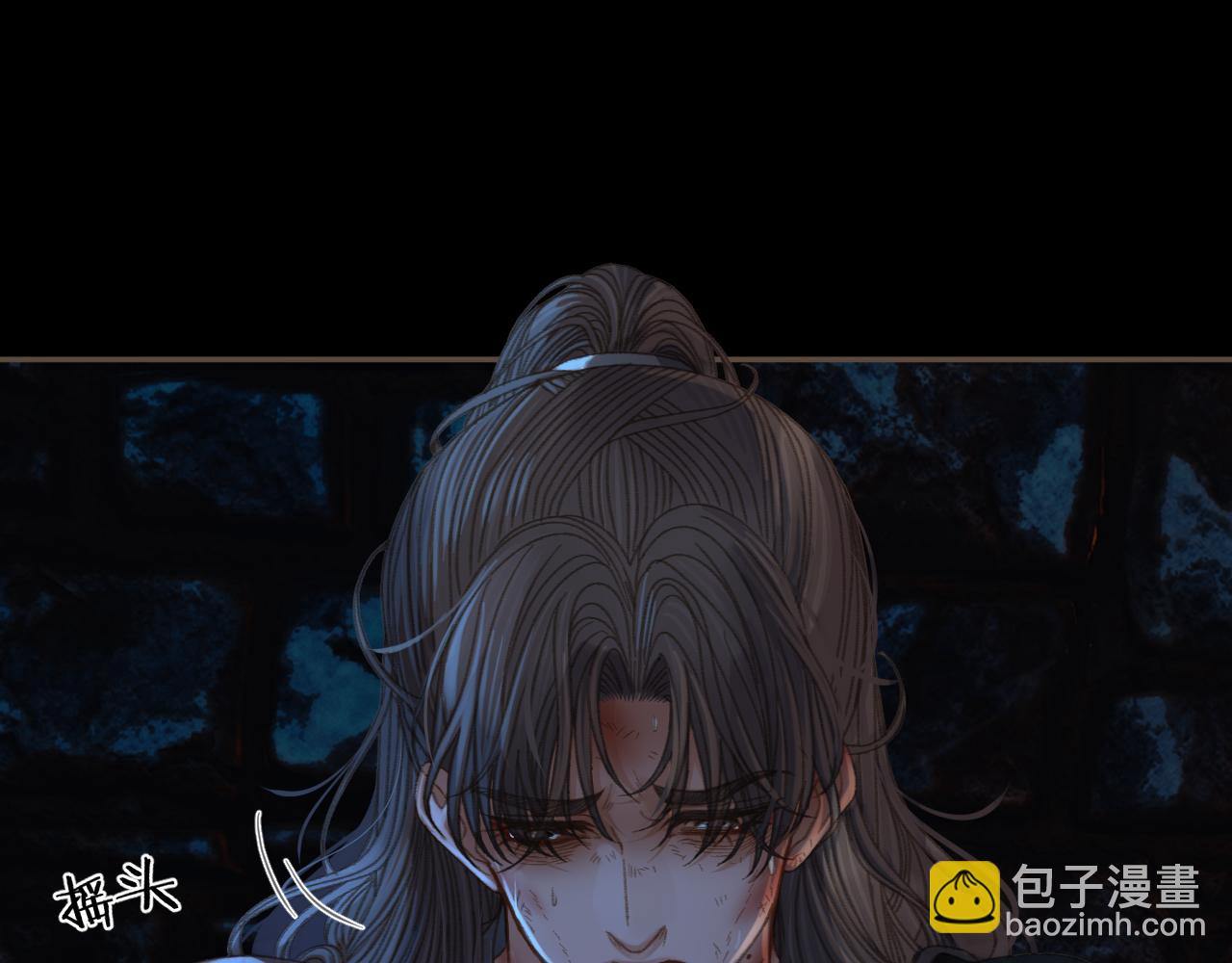 第46话 真相大白41