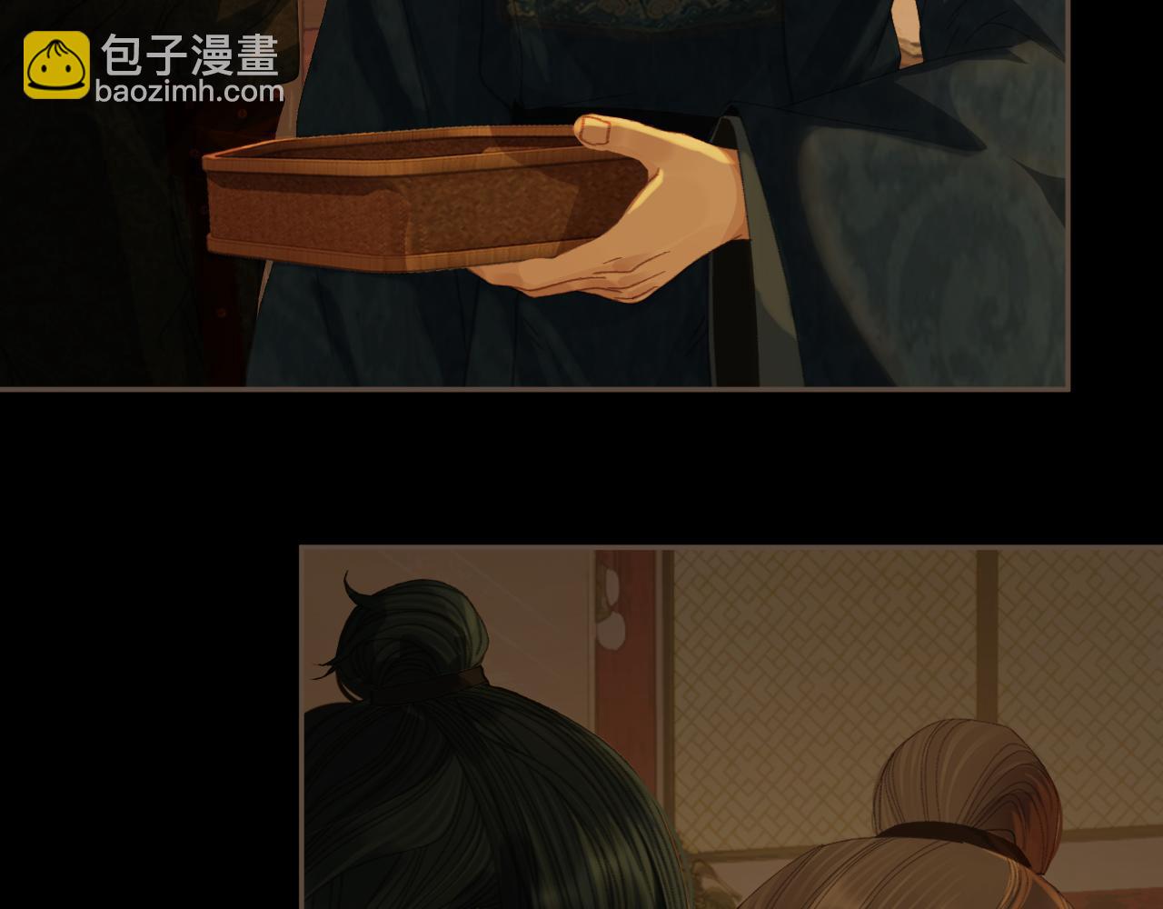第46话 真相大白71