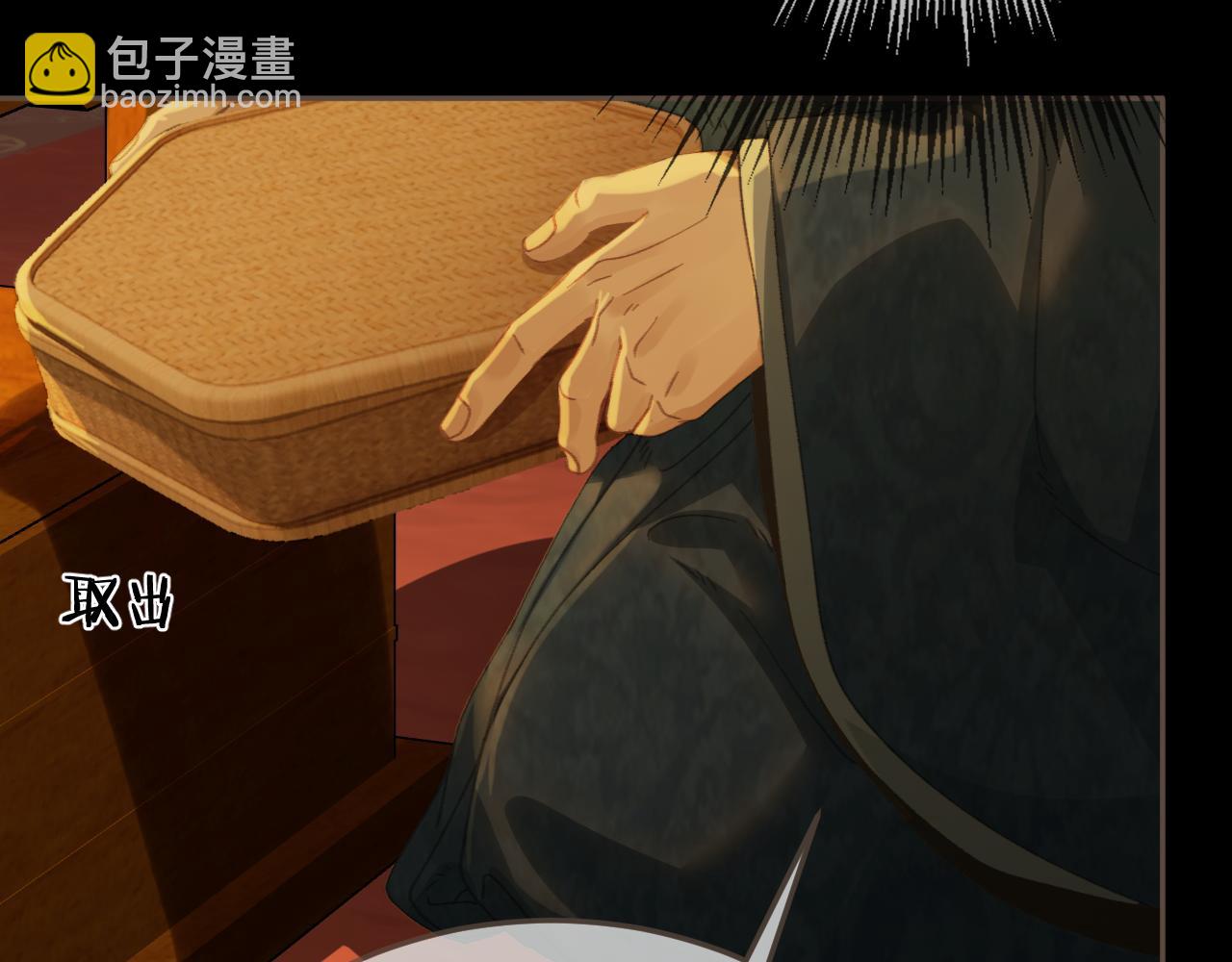 第46话 真相大白87