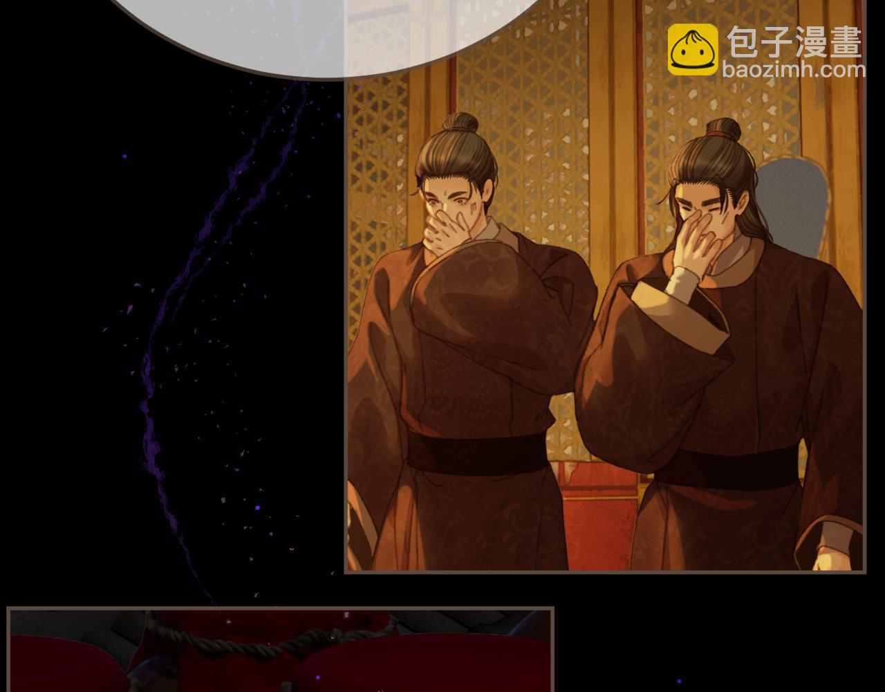 第46话 真相大白91