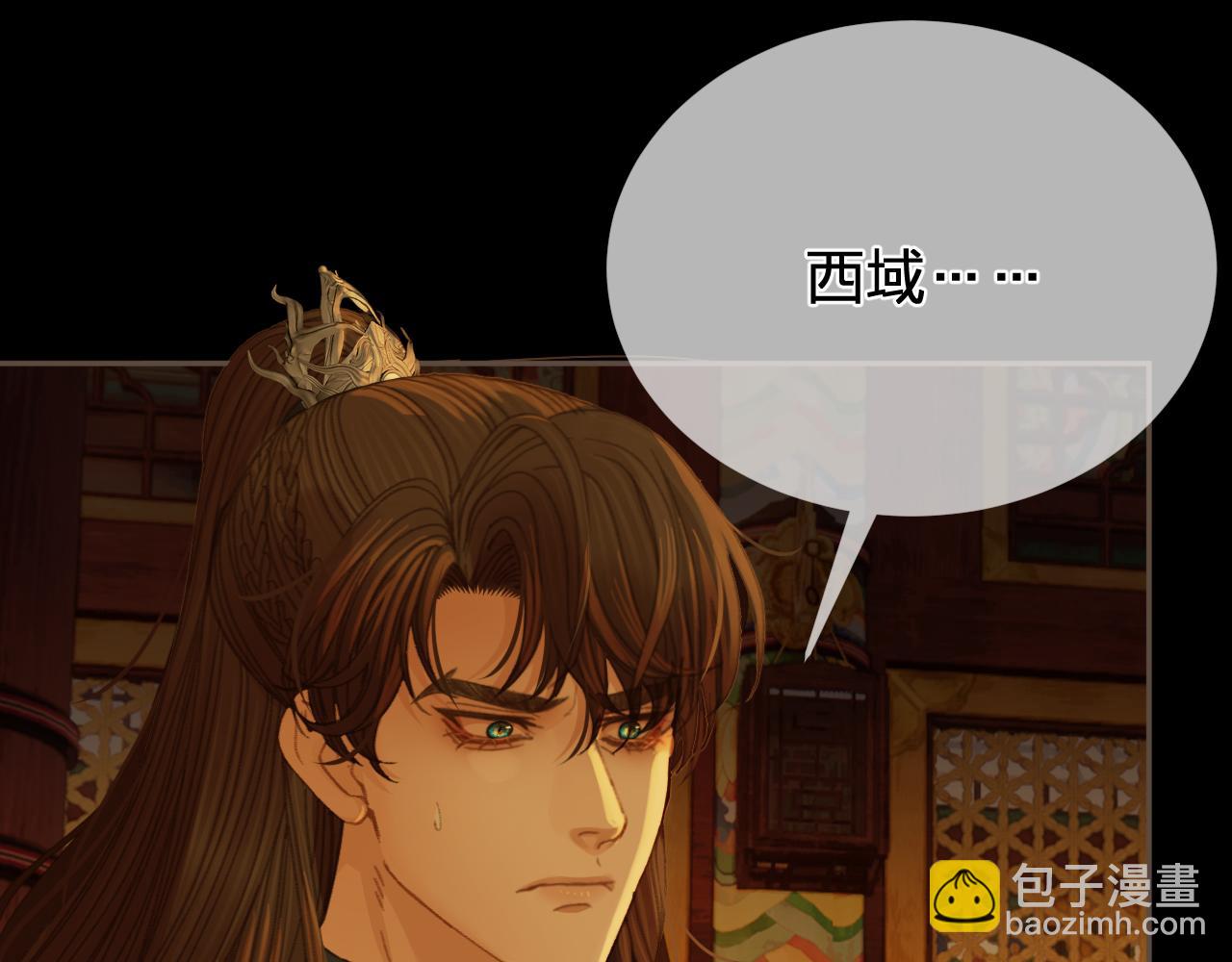 第46话 真相大白97