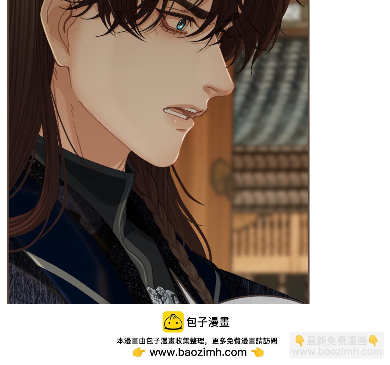 第47话 眼盲53