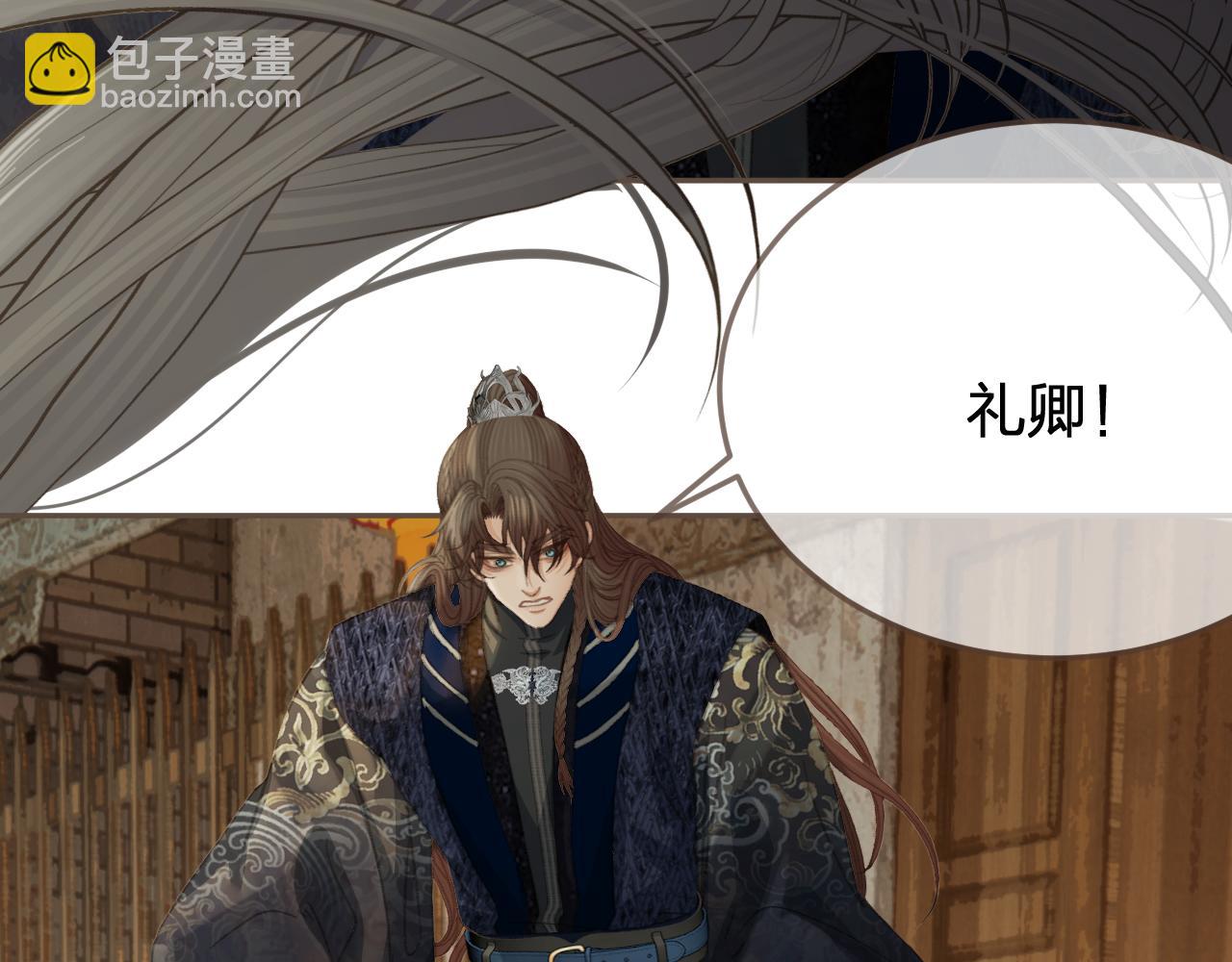 第47话 眼盲69
