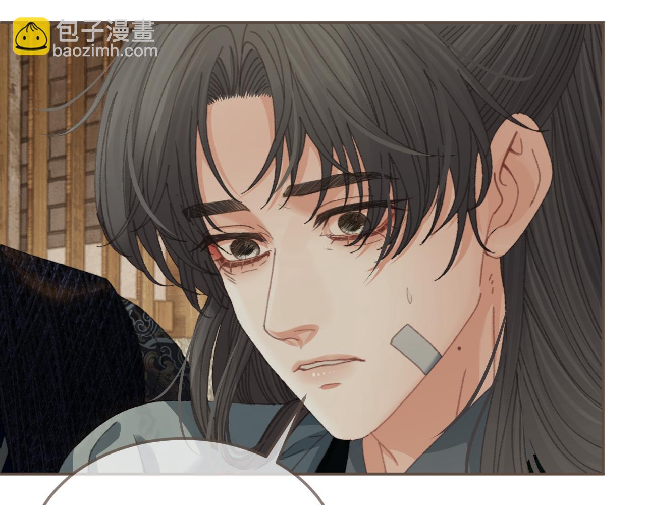 第47话 眼盲88