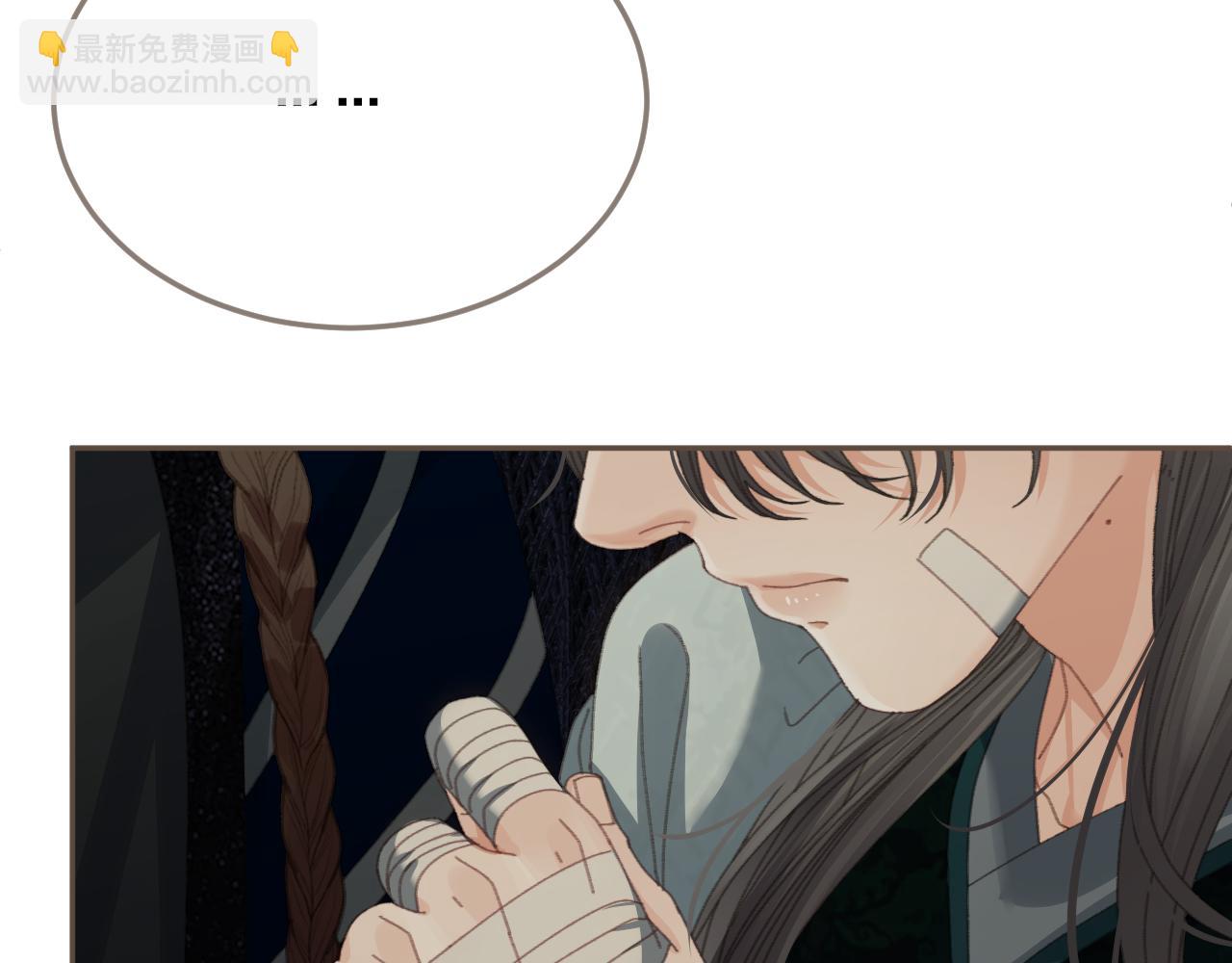 第47话 眼盲89